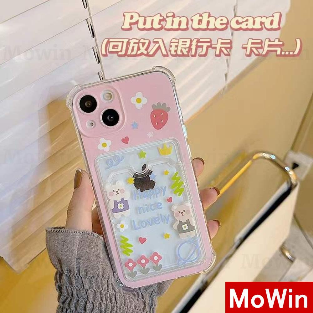 Casing Silikon Iphone 13 Pro Max 12 Pro Max 11 Pro Max 7 Plus Xr Xs Max 7 Shockproof Motif Bunga Strawberry Pink