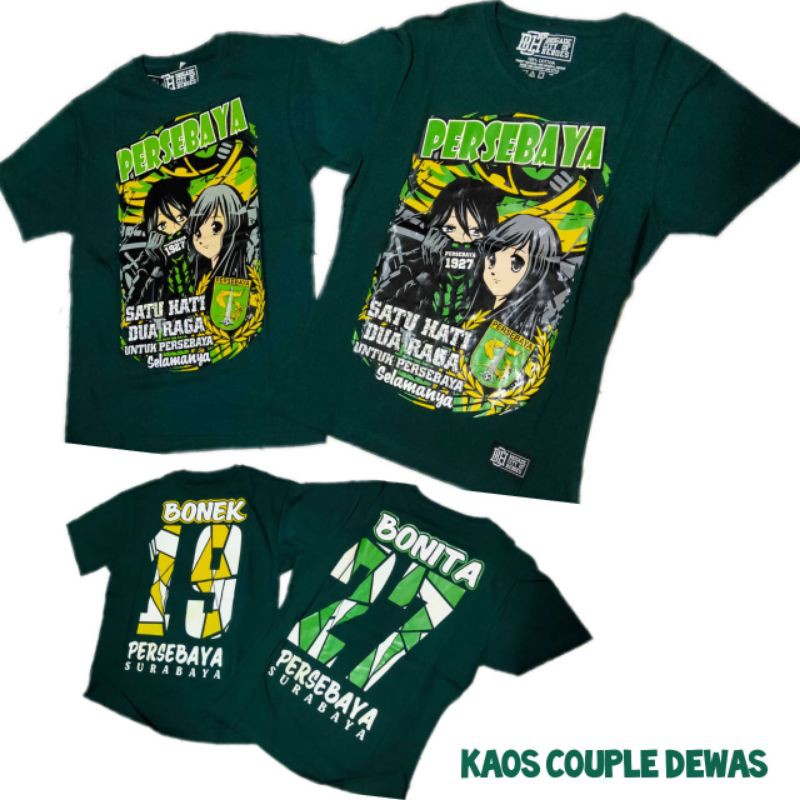 Baju Couple Persebaya 1927