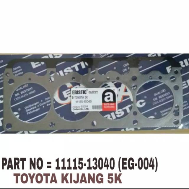 PAKING CYLINDER HEAD KIJANG 5K