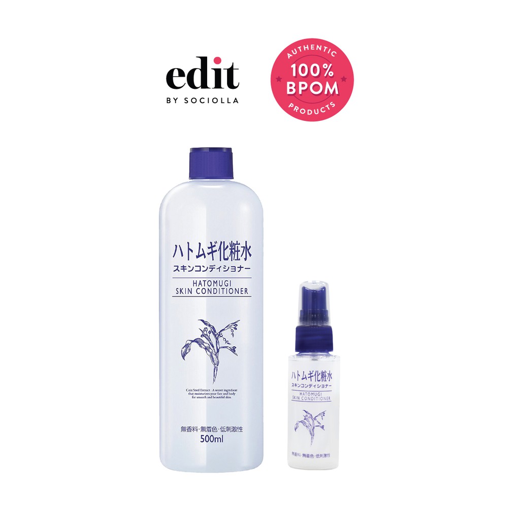 

Hatomugi Skin Conditioner Exclusive Bundle - Edit by Sociolla