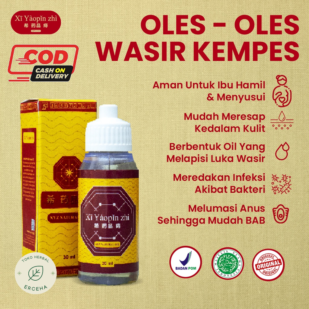 Xi Yaopin Zhi Oil Mengobati Wasir Luar Benjolan Gejala Ambeien Ambeyen 100% Original Aman Untuk Ibu Hamil Menyusui Minyak Oles Ampuh Bantu Mengempeskan Benjolan Wasir