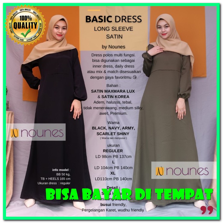 Tran Terbaru Gamis Remaja Simple Masa Kini Anaya Nadin Aida Maxi  RW238 Basic Dress PolosSyari Satin