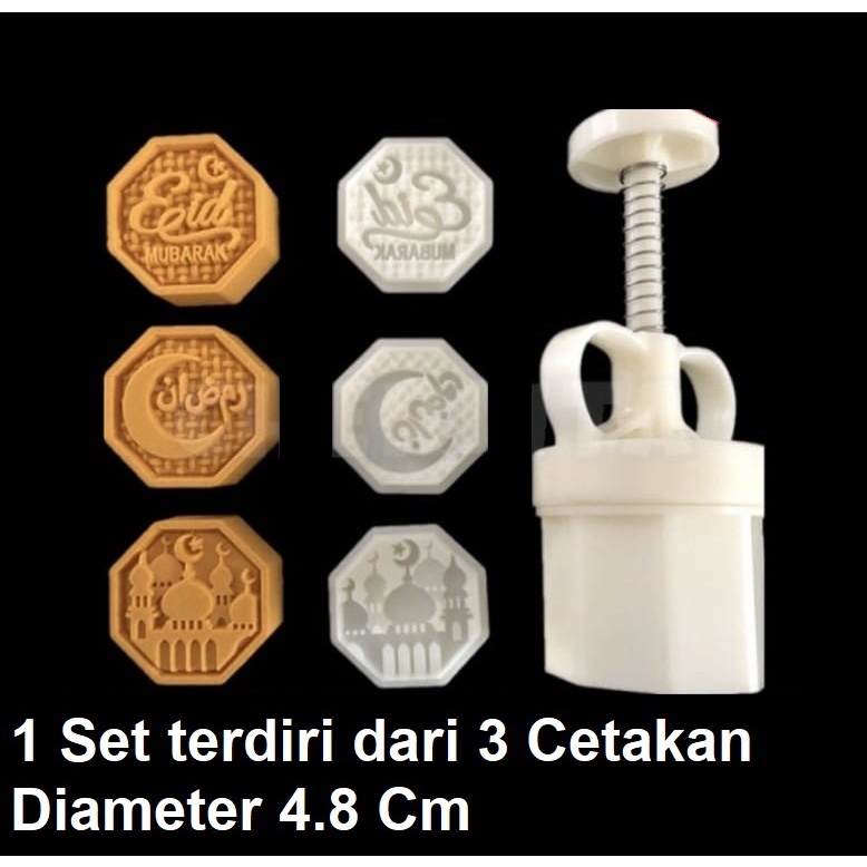 Cetakan Nanas 50Gr Kue Kering Nastar Cookie Cutter Lebaran Idul Fitri