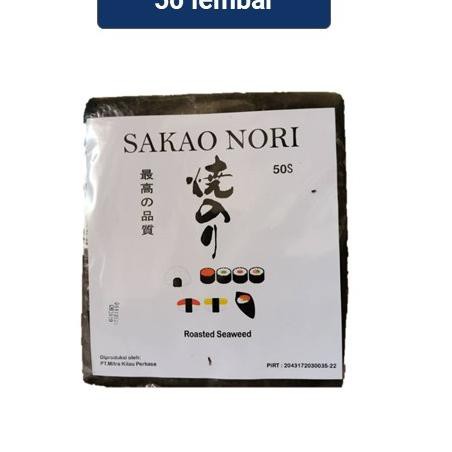 

[KODE BARU 14] Sakao Nori Roasted Seaweed 50 sheet TERMURAH..!!