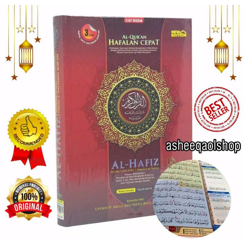 Alquran Hafalan Cepat AL-HAFIZ A5 Cover Merah