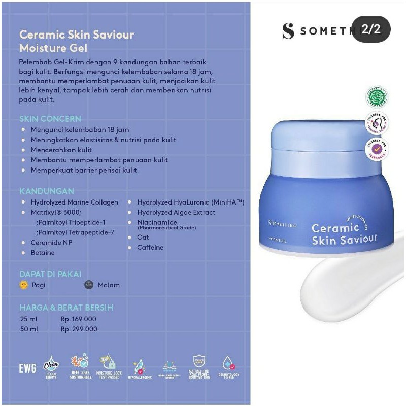 SOMETHINC Ceramic Skin Saviour Moisturizer Gel