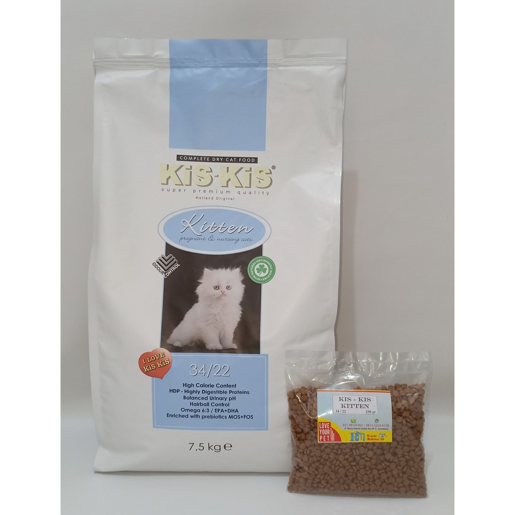 Cat Food Kis Kis Kitten 250 Gr Shopee Indonesia