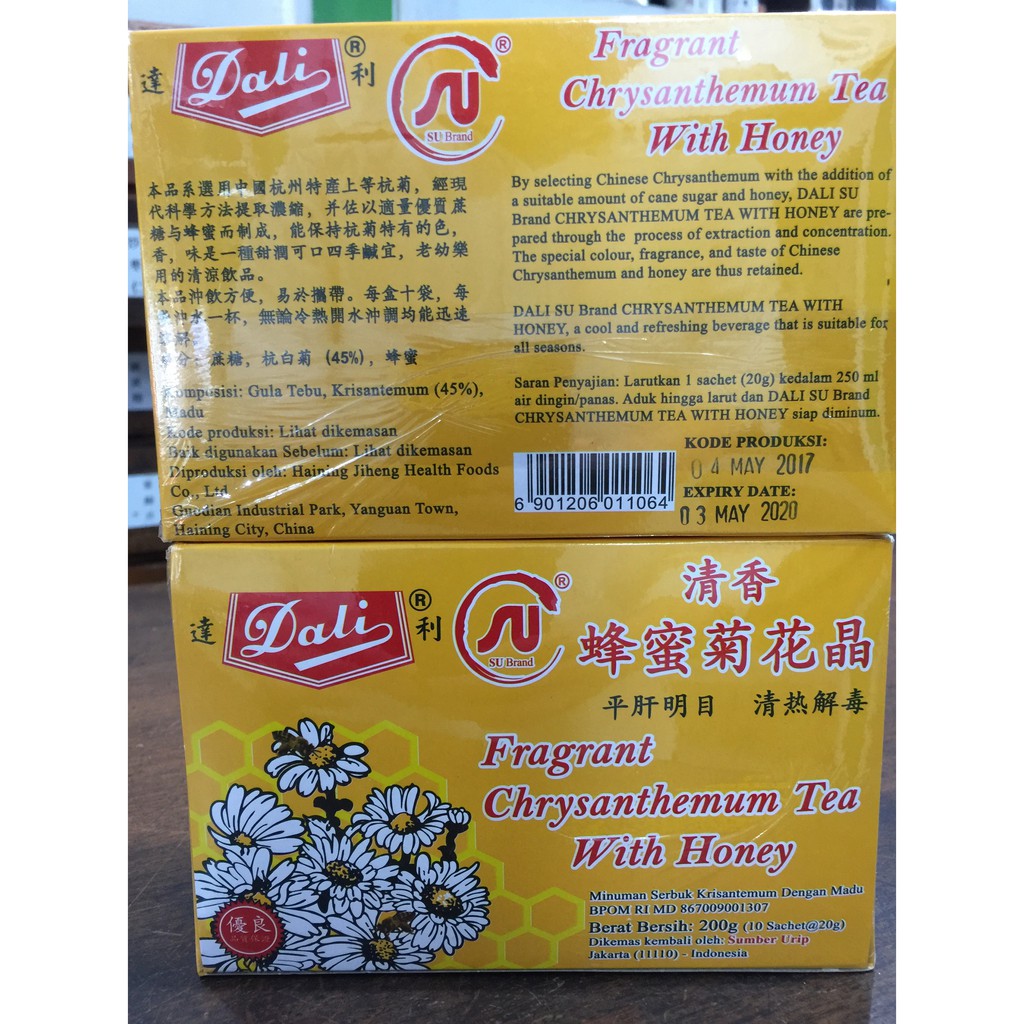 

Dali Fragrant Chrysanthemum Tea With Honey 200 gr - Teh Kembang Panas Dalam