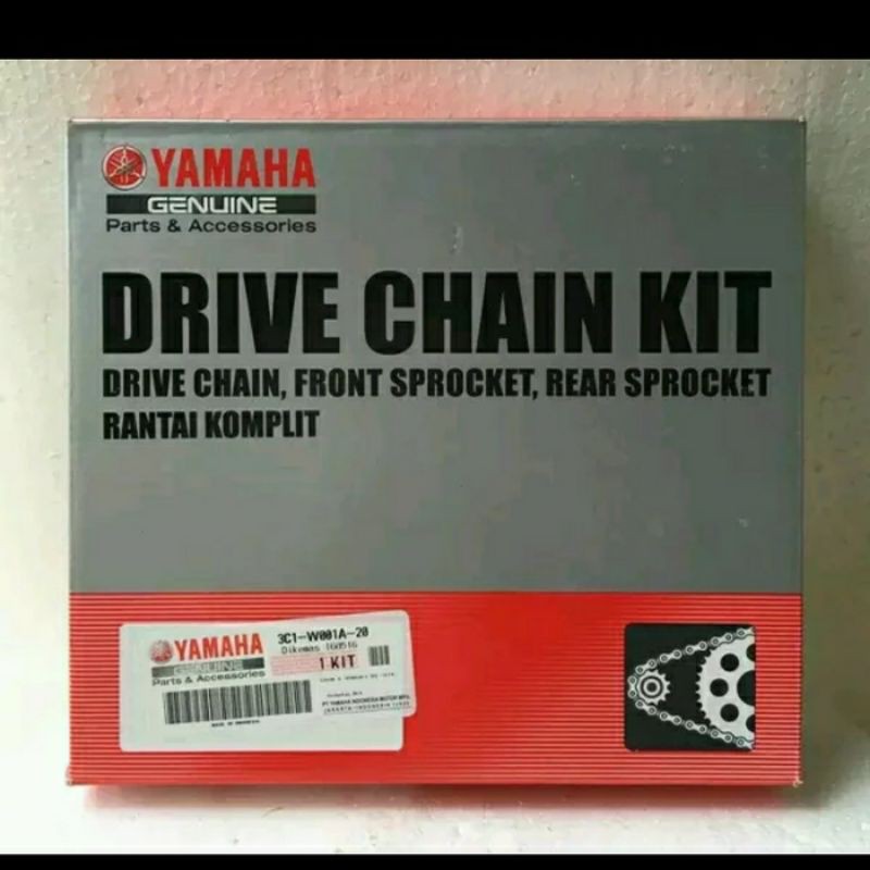 Gear set / Gir set / vixion old Paket Gear set vixion old