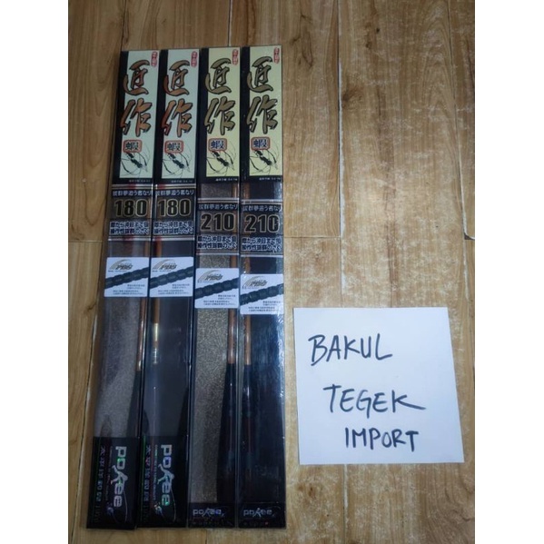 tegek mirofishing pokee soft cocok buat mancing micro mancing udang dan tanago sangat lentur dan rin