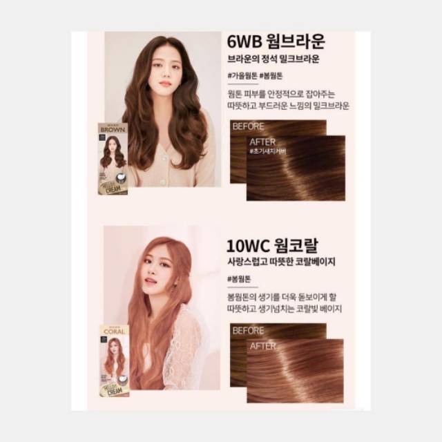 Mise en Scene Hello Cream Hair Dye BLACKPINK