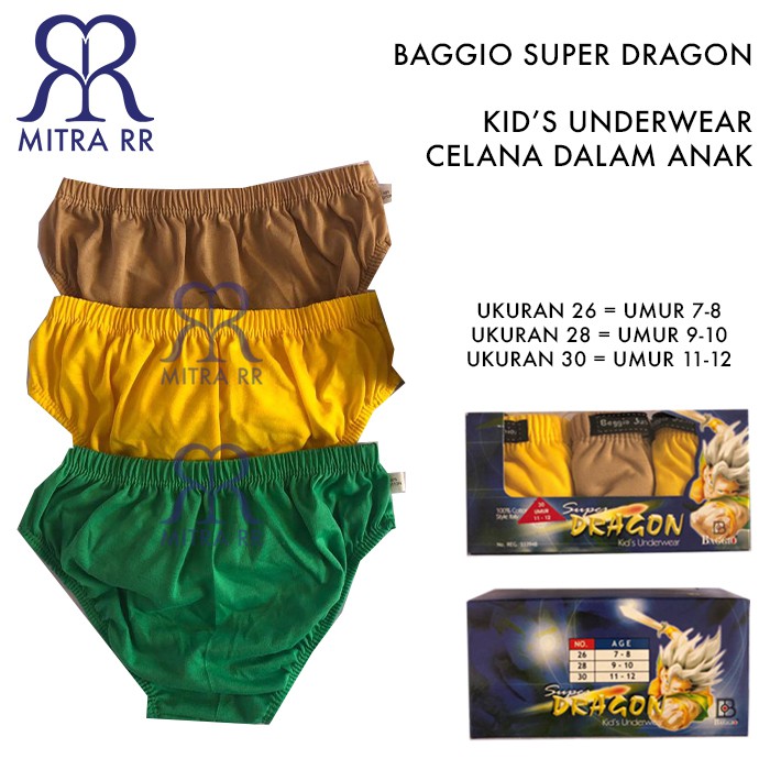 Celana Dalam Anak CD Anak Laki-Laki Merek Baggio - Harga Per BOX (isi 3 pcs)