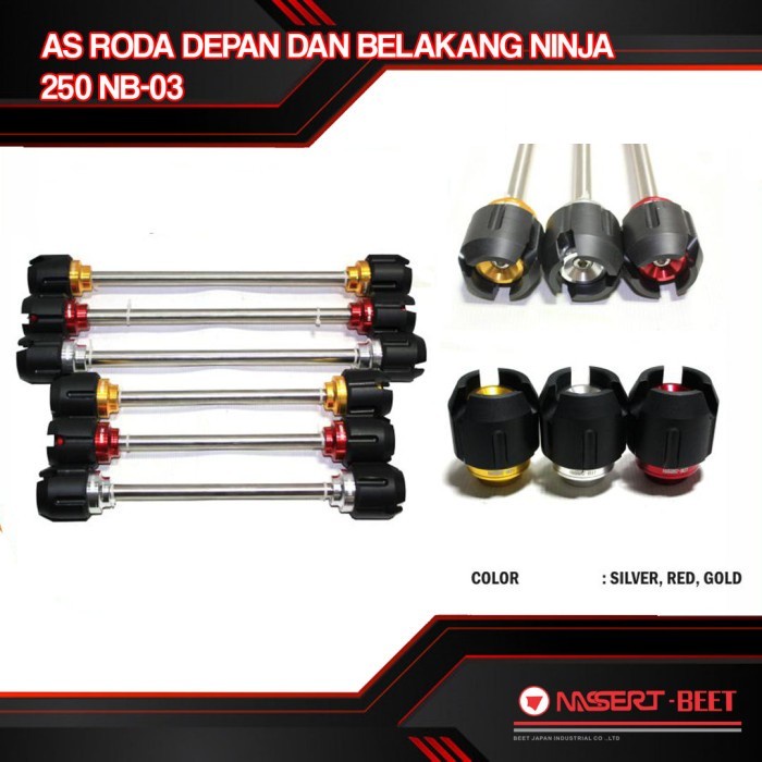 JALU AS RODA DEPAN NINJA 250 FI NASSERT BEET red gold silver