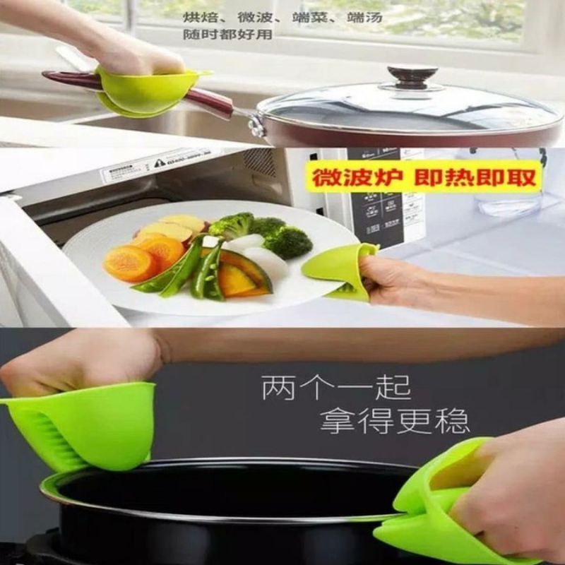 READY SARUNG TANGAN SILIKON ANTI PANAS JEPITAN BEBEK KARET JEPIT PANCI SILIKON ANTI PANAS SERBAGUNA TERMURAH