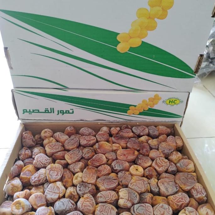 

PROMO Kurma Sukari 3 kg Madinah/KURMA 1KG/KURMA BARARI/KURMA RUTHOB/KURMA BAM/KURMA PALM FRUIT/KURMA TANGKAI/KURMA AZWA/KURMA SUKKARI/KURMA SAFAWI/KURMA TUNISIA/KURMA MUDA KUNING/KURMA MUDA HIJAU/KURMA MEDJOL/KURMA MADINAH SUPER