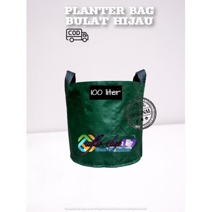 Planter bag 100 liter bulat hijau -pot - kebun - taman - polybag - media tanam