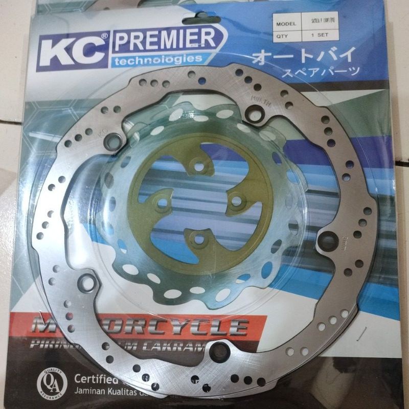 disc piringan cakram depan satria fu 150 fi injeksi, satria fu 150 karbu, GSX 150 KC