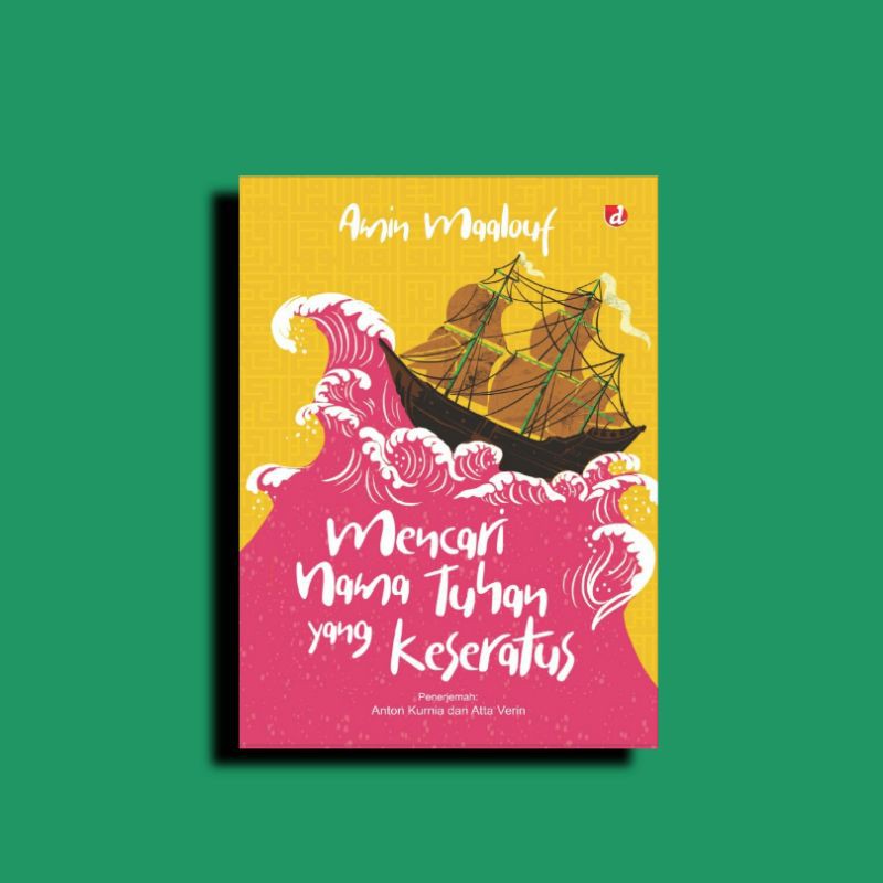 Buku Mencari Nama Tuhan yang Keseratus