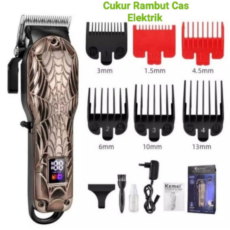 Alat Cukur Rambut Kemei Km2616 Hair Clipper Profesional Turbo Elektrik Mesin Cukuran LCD Digital Km 2616