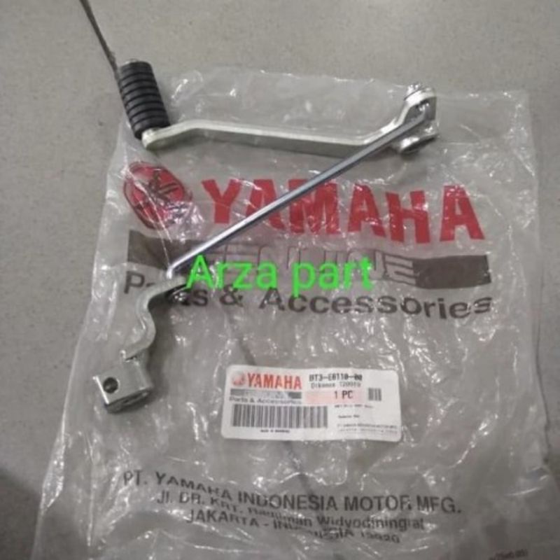 Pedal operan gigi Yamaha Vixion R original YGP