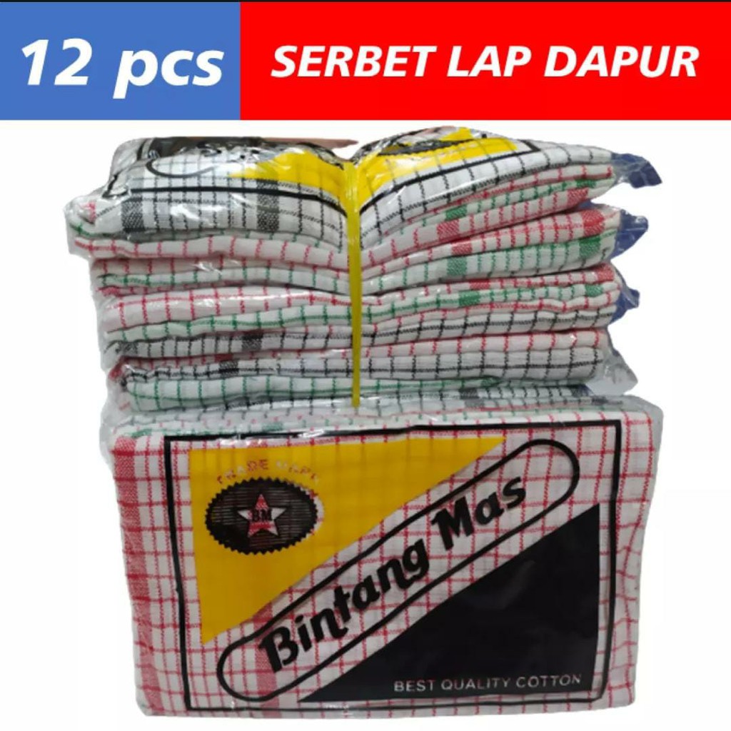 LAP SERBET ISI 12 PCS/ 1 LUSIN SERBET SERBAGUNA