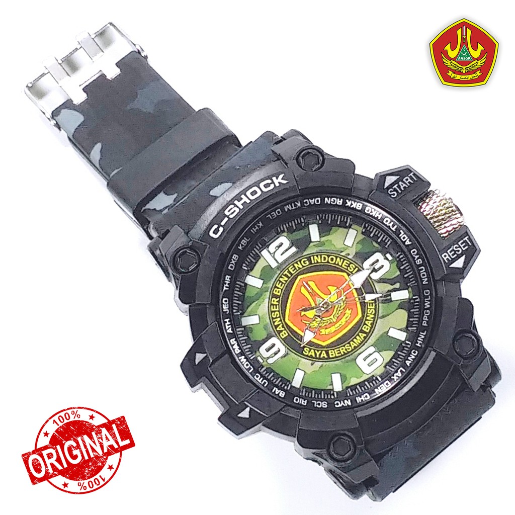 [SPECIAL EDITION] Jam Tangan &quot;Nahdlatul Ulama&quot; Army Hitam #NU #Banser #Ansor