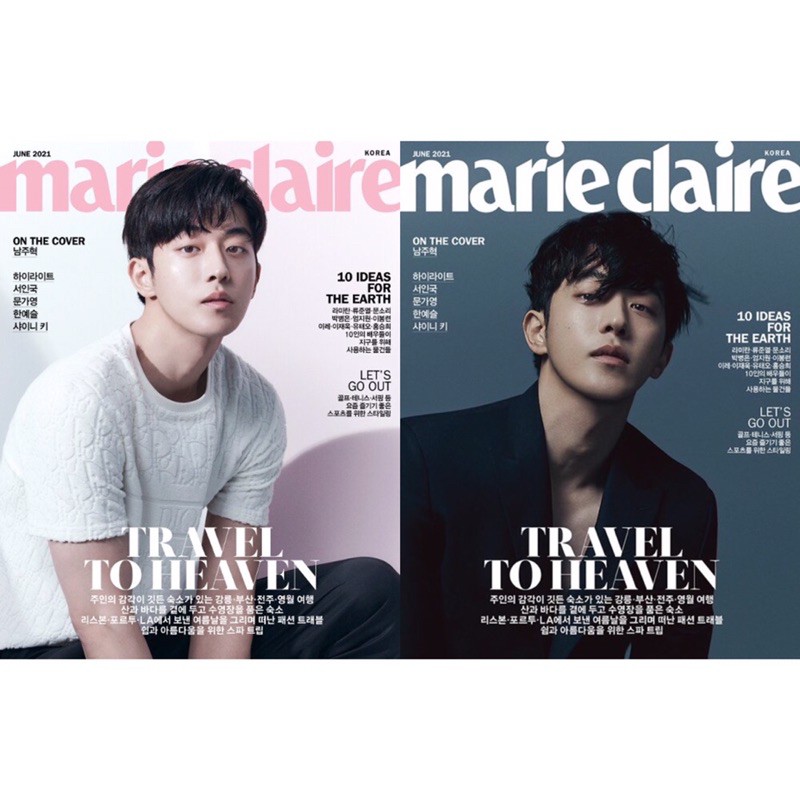PO OFFICIAL Magazine Marie Claire Korea 2021.06 Juni issue (Cover: Nam Joo hyuk)