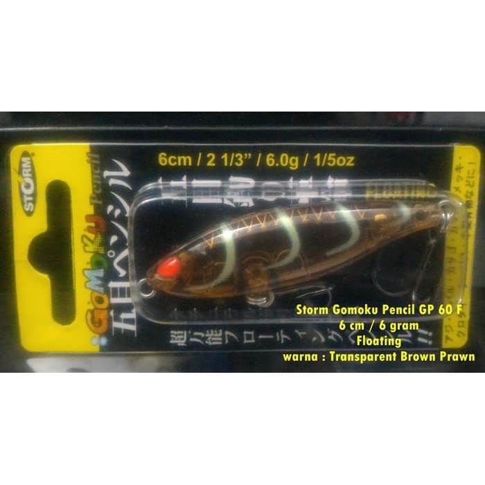 

STORM GOMOKU PENCIL GP 60 F TRANSPARENT BROWN PRAWN