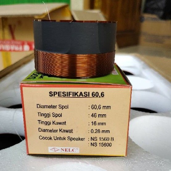 SPOL VOICE COIL SPUL ACR 15600 60,5MM NELC