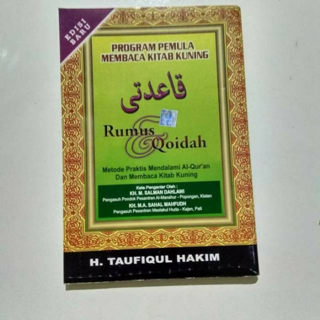 Qoidati amtsilati amsilati amstilati