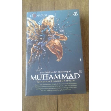 MUHAMMAD#4:GENERASI PENGGEMA HUJAN