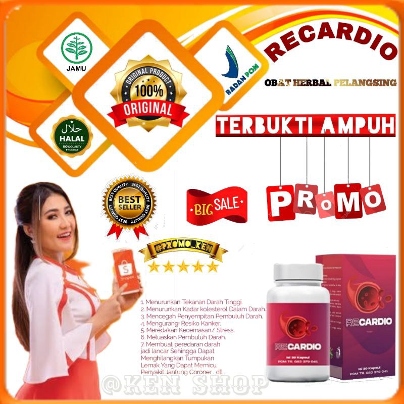 RECARDIO Asli 100% Original