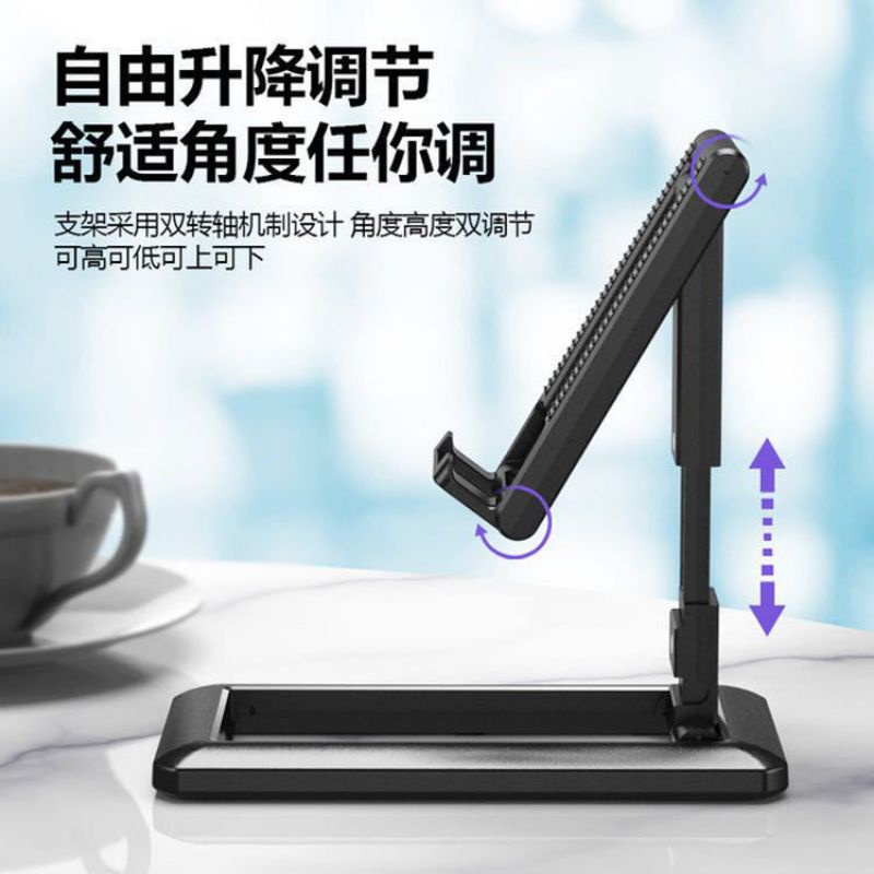 PHONE STAND HOLDER BRACKET - TATAKAN HP DI MEJA HOLDER HP