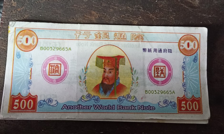 Uang Kertas Sembahyang Leluhur Cepi Qing Ming Cengbeng Ceng Beng Uang Mainan Bakar Barang Chengbeng