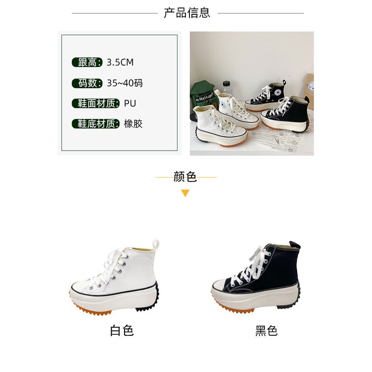 Free Box Sepatu Sneakers NS560 Sepatu Import Fashion  Sneakers Korea Wanita Sneakers Jakarta