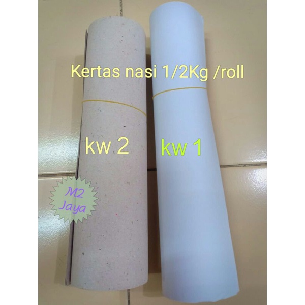 Kertas nasi polos / Kertas nasi padang KW1 / KW2 1/2 kg