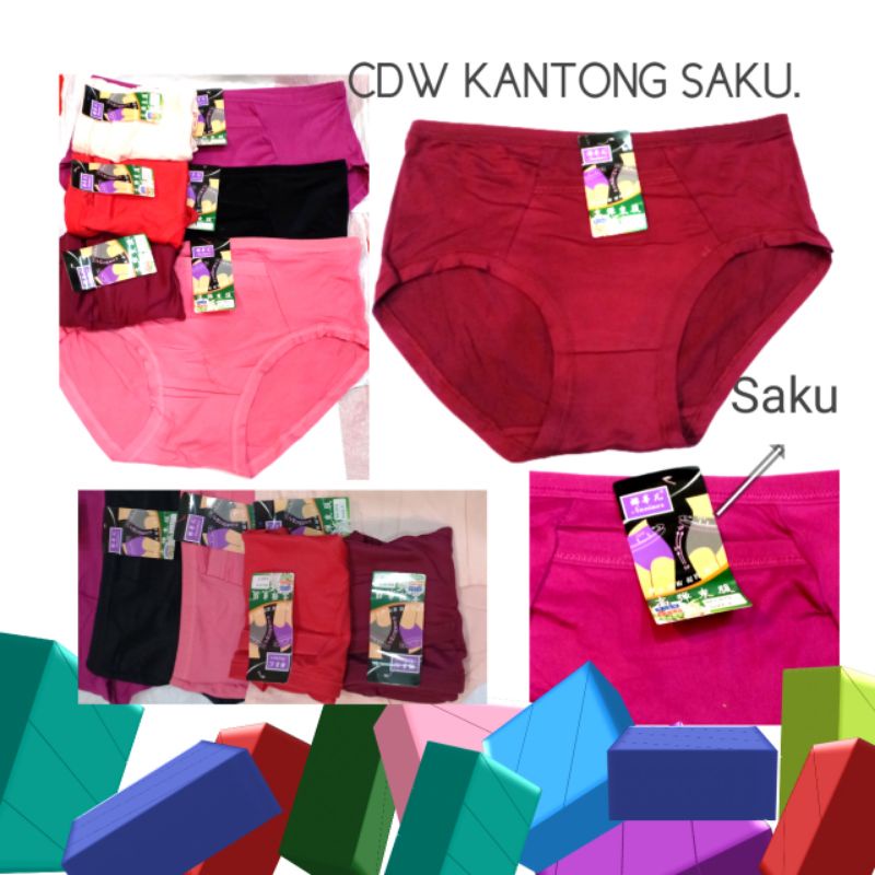 CD CELANA DALAM WANITA SAKU DEPAN IMPORT/CELANA DALAM POCKET LEMBUT DAN TEBAL/CELANA DALAM SAKU IMPORT 815