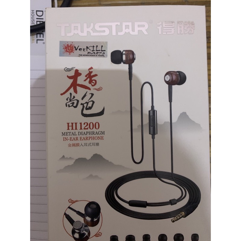 Takstar hi1200