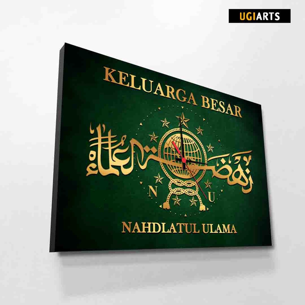HIASAN JAM DINDING LOGO NU NAHDATUL ULAMA NU NAHDIYYIN PAJANGAN MASJID PESANTREN RUMAH MAJELIS KOLEK