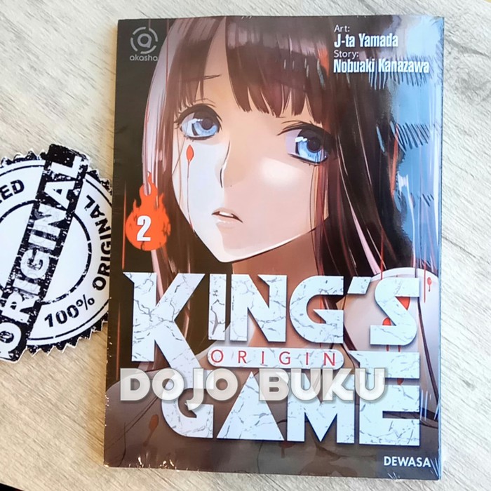 Komik Akasha : King's Game - Origin by J-TA Yamada / Nobuaki KA