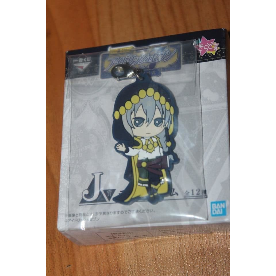 Ichiban Kuji Idolish7 Observe The Star Rubber Yuki