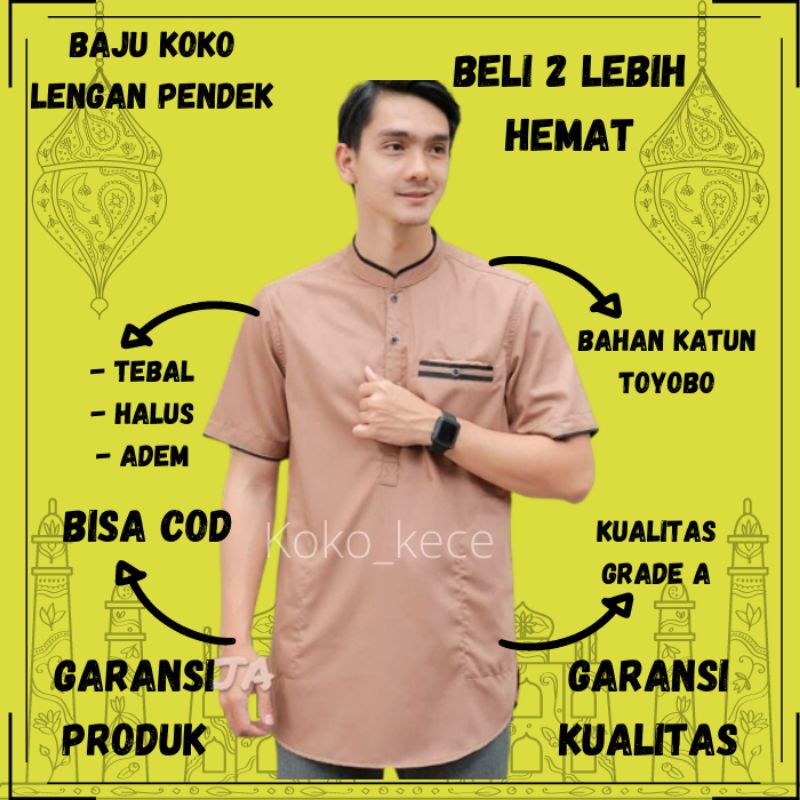 Baju koko pria lengan pendek bahan katun toyobo / busana muslim takwa remaja / anak laki laki cowok 