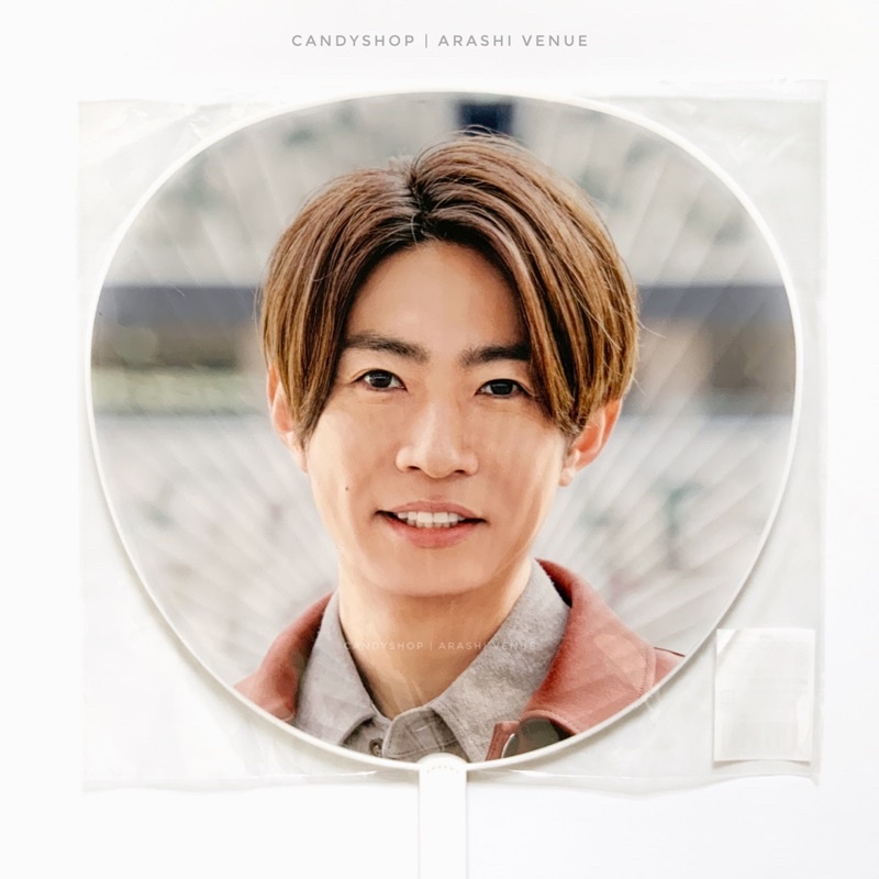 Arashi Aiba Masaki Arafes 2020 Jumbo Uchiwa Preloved