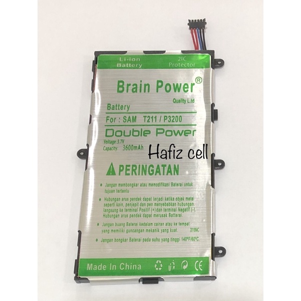 Battery batre Samsung T211 - P3200 Brain power