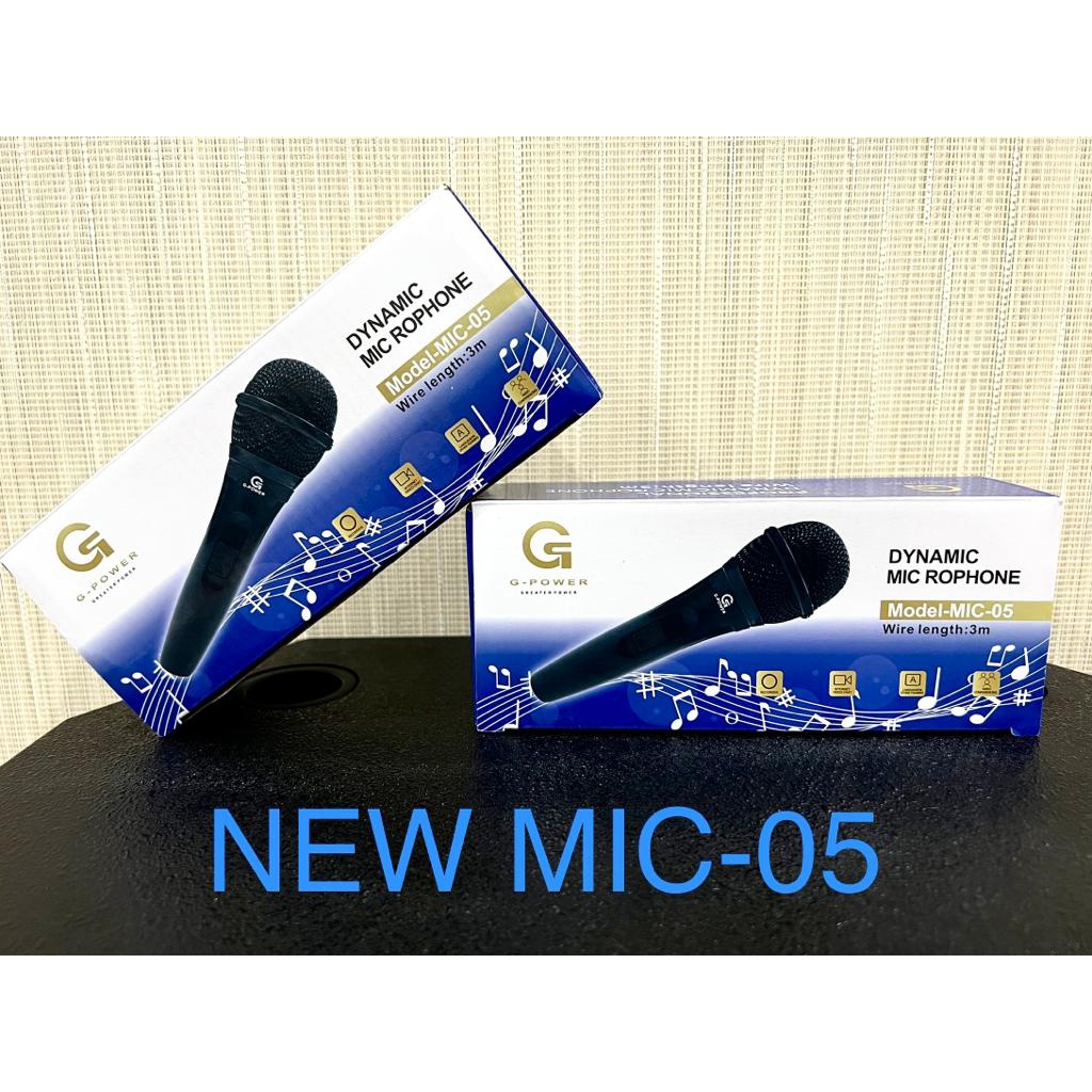 GPOWER MIC 3/ MIC 5 original Mic kabel 3 meter Microphone cable karaoke vocal audio pengeras suara MUSIK