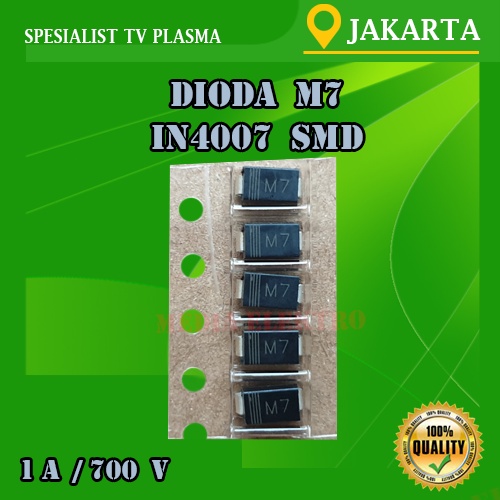 Jual Dioda M In Smd Smt Diode Indonesia Shopee Indonesia