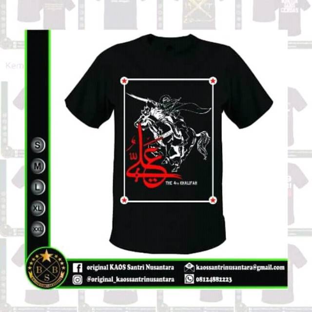 Gambar Kaos Santri Keren Gambar Kaos Santri Keren