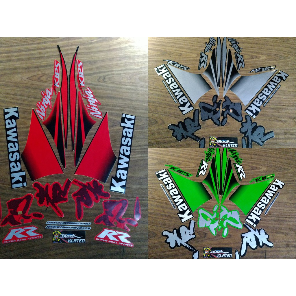 STRIPING NINJA RR 2011 SE