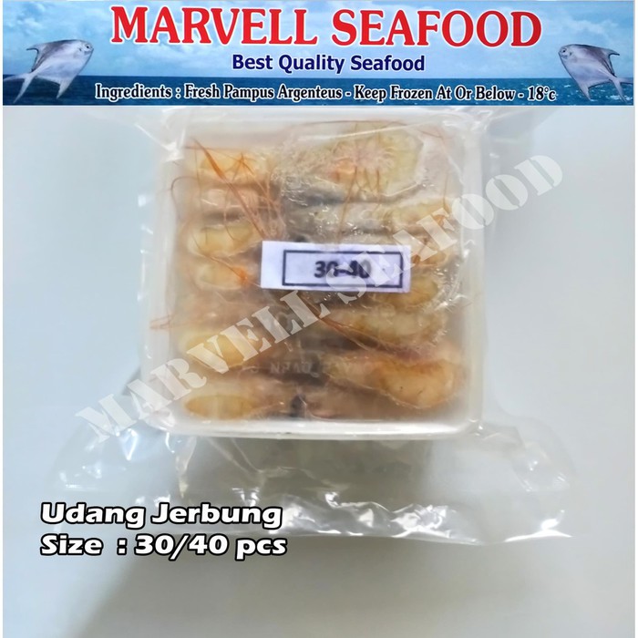 

UDANG JERBUNG FRESH/FROZEN SIZE 30/40pcs