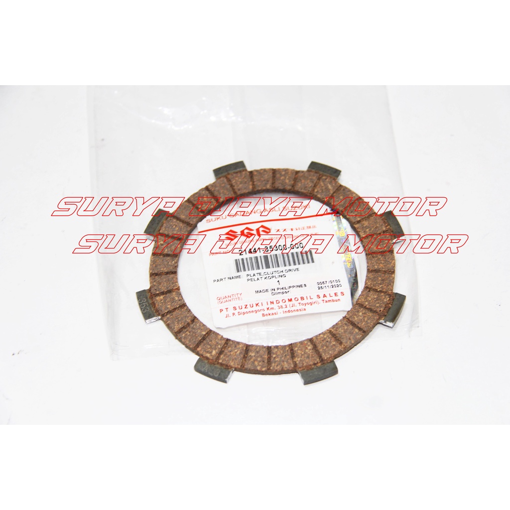 Plat kampas kopling suzuki FR Fr 80 Fr80 21441-35300-000 Ori sgp